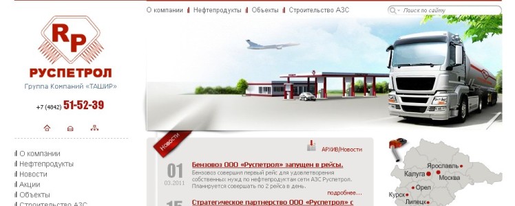 Хочу бросить курить с помощью иглоукалывания в сургуте